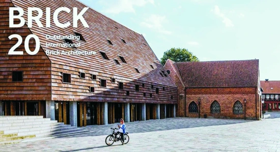 Nagradni natečaj Wienerberger Brick Award 2020