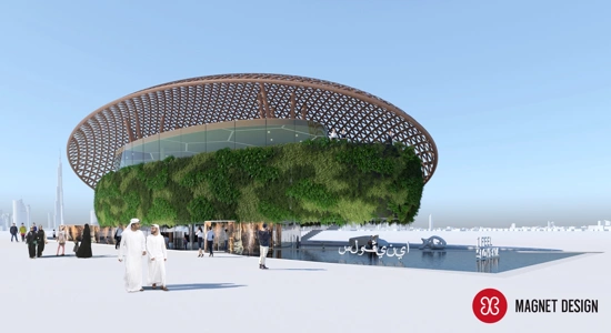 Svetovna razstava Expo 2020 