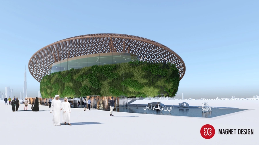 Svetovna razstava Expo 2020