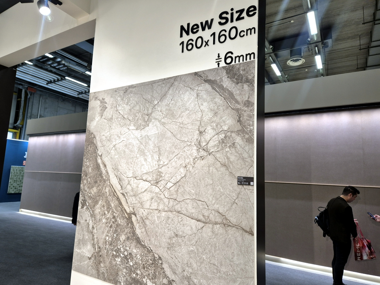 Cersaie 2025